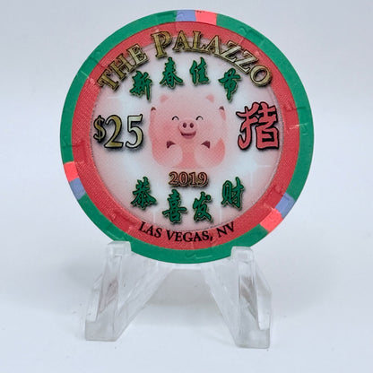 The Palazzo Las Vegas Nevada 2019 'Year Of The Pig' LE $25 Casino Chip D2835