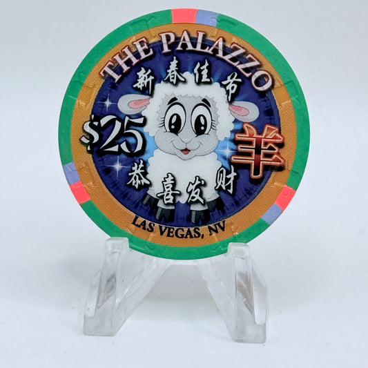 The Palazzo Las Vegas Nevada 2015 'Year Of The Ram' LE $25 Casino Chip D1821