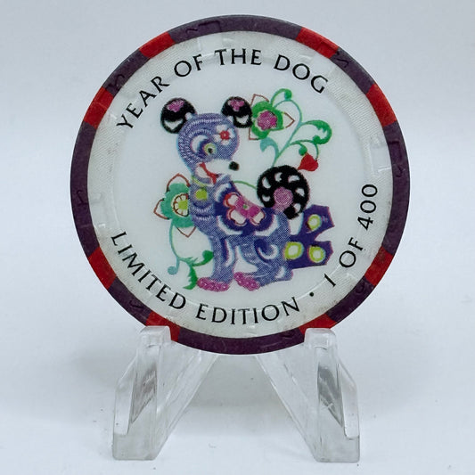 Crystal Park Casino Crystal City California 1996 'Year Of Dog' LE $25 Casino Chip