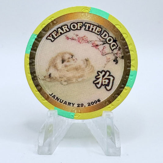Commerce Casino & Hotel Commerce California 2006 'Year Of The Dog' LE $5 Casino Chip