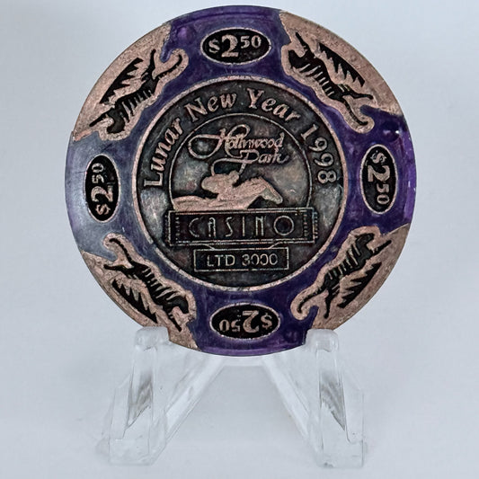 Hollywood Park Casino Inglewood California 1998 'Year Of The Tiger' LE $2.50 Casino Chip