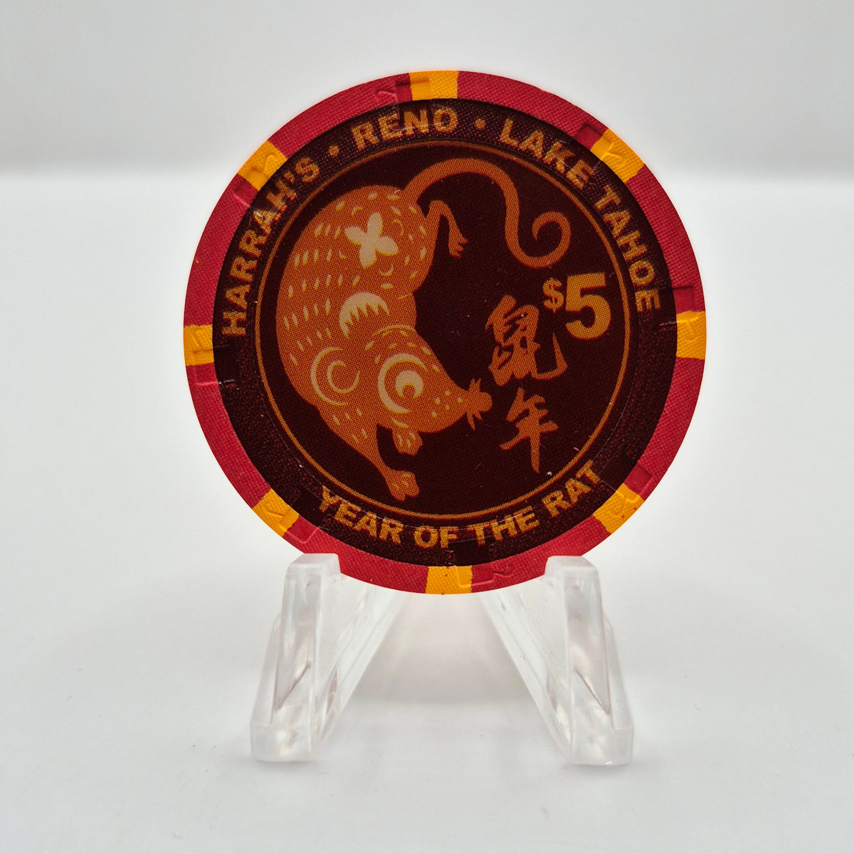 Harrah's Casino Hotel Reno Nevada 2008 'Year of the Rat' $5 Casino Chip E8559