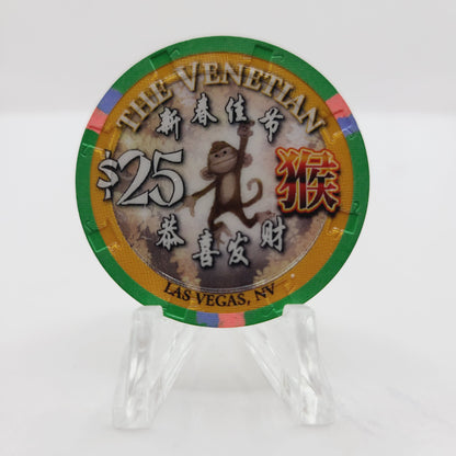The Venetian Resort Casino Las Vegas Nevada 2016 "Year of the Monkey" $25 Casino Chip