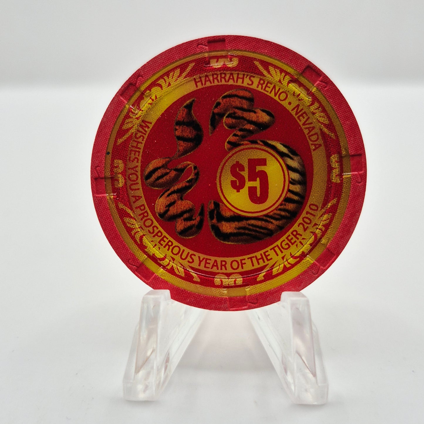 Harrah's Casino Hotel Reno Nevada 2010 'Year of the Tiger' $5 Casino Chip E9521