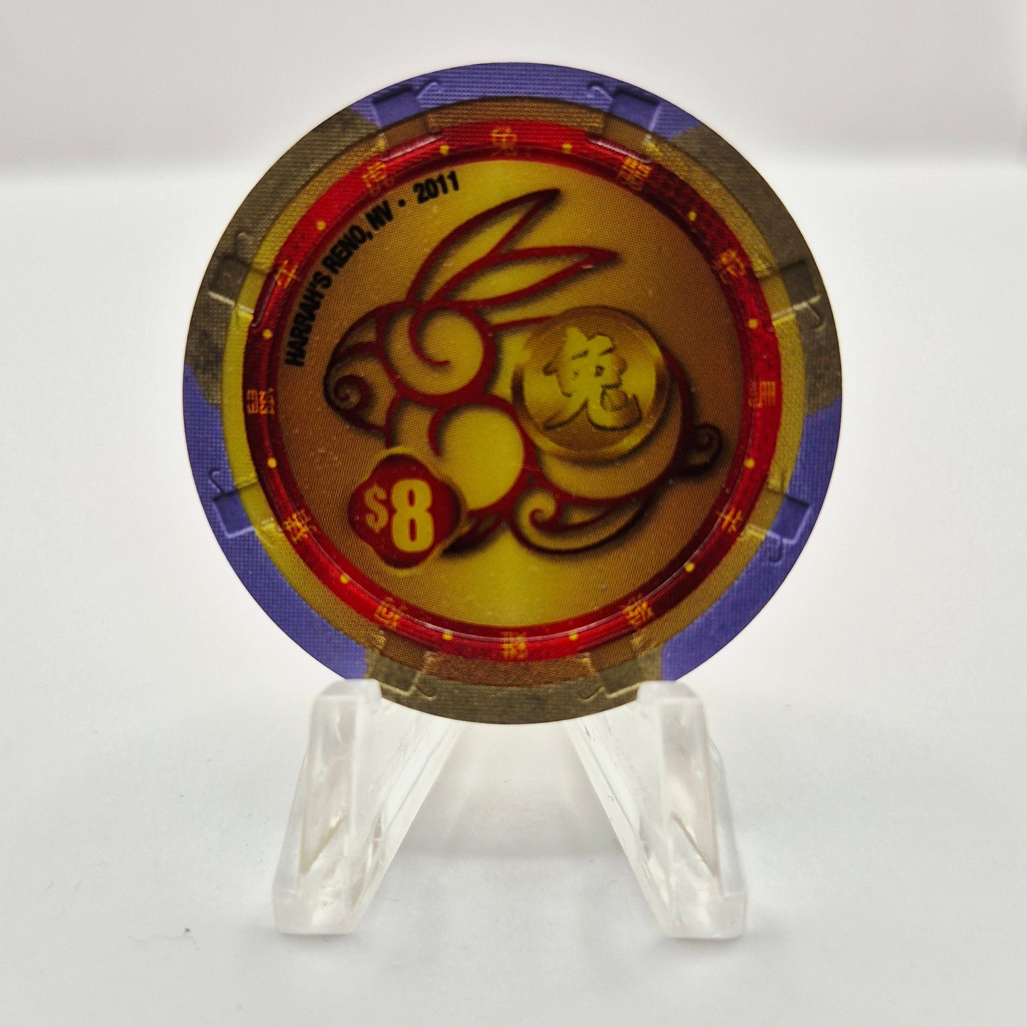 Harrah's Casino Hotel Reno Nevada 2011 'Chinese New Year of the Rabbit' $8 Casino Chip D0062