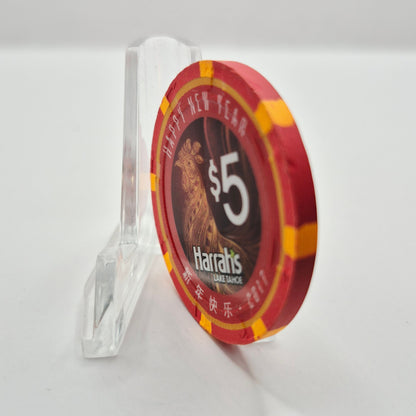 Harrah's Hotel Casino Lake Tahoe Nevada 2017 'Year of the Rooster' $5 Casino Chip D2596