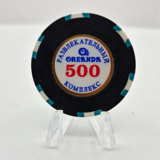 Oreanda Hotel Casino Yalta Ukraine 500 43mm Casino Chip CG334467