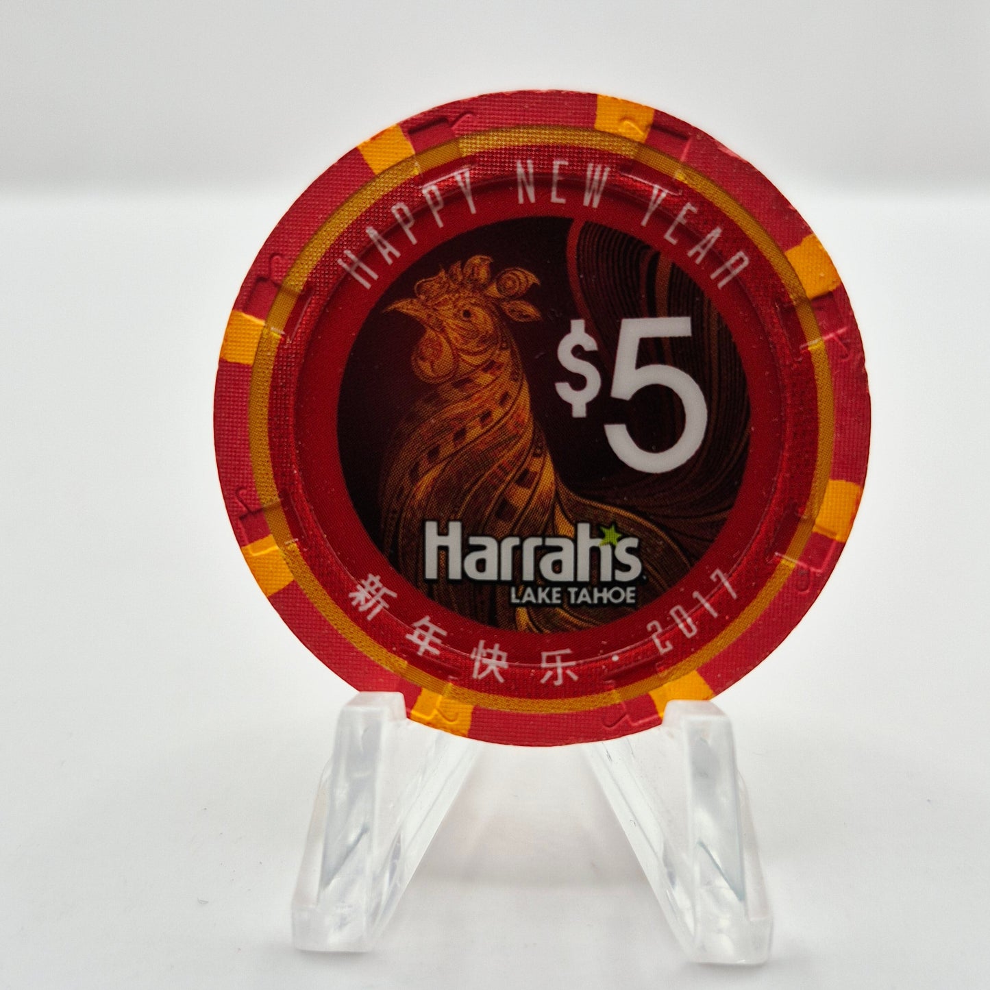 Harrah's Hotel Casino Lake Tahoe Nevada 2017 'Year of the Rooster' $5 Casino Chip D2596