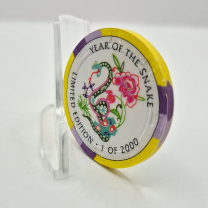 Crystal Park Casino Crystal City California 1996 Grand Opening 'Year of the Snake' $5 Casino Chip