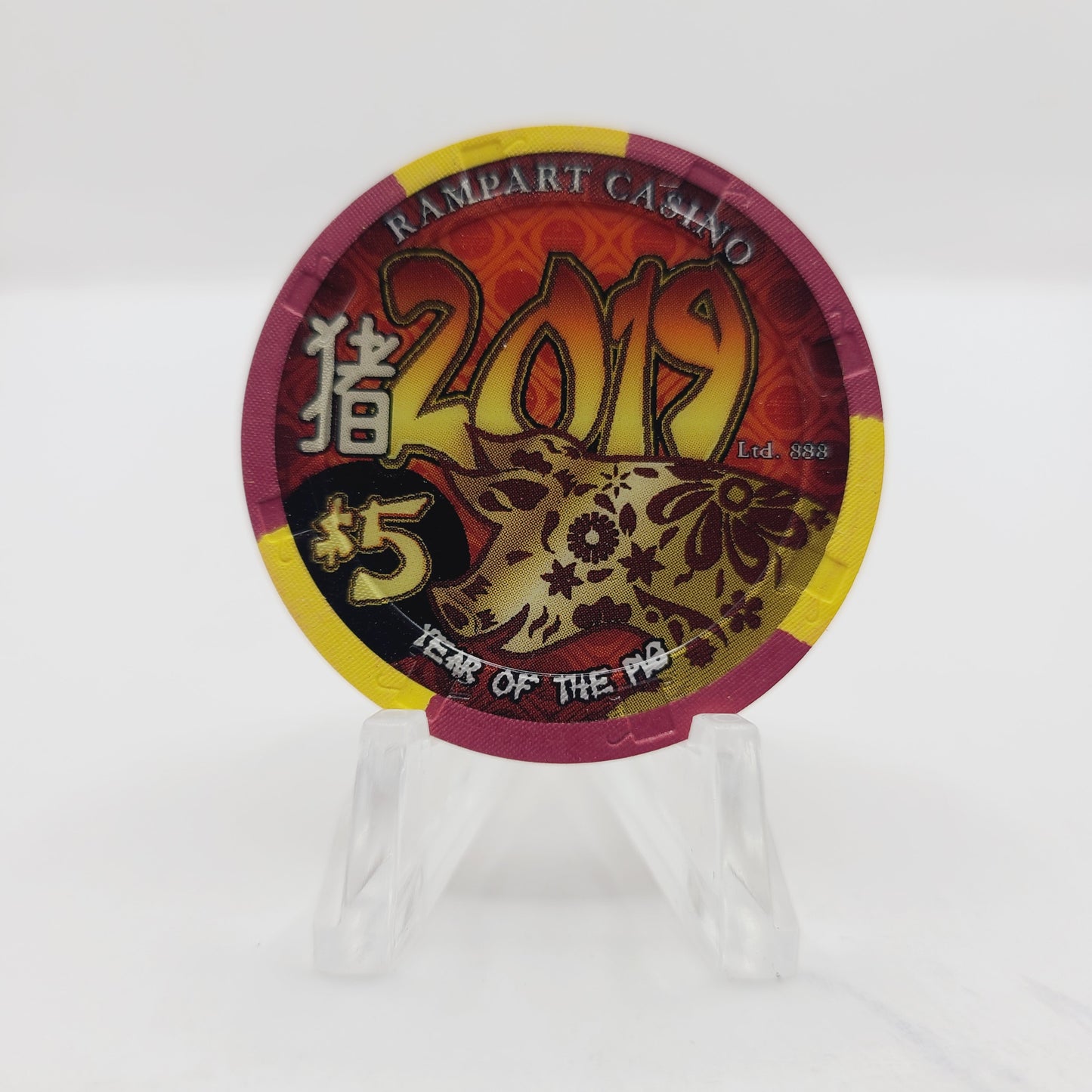 Rampart Hotel Casino Las Vegas Nevada 2019 "Year of The Pig" $5 Casino Chip LTD 888