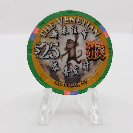 The Venetian Resort Casino Las Vegas Nevada 2016 "Year of the Monkey" $25 Casino Chip