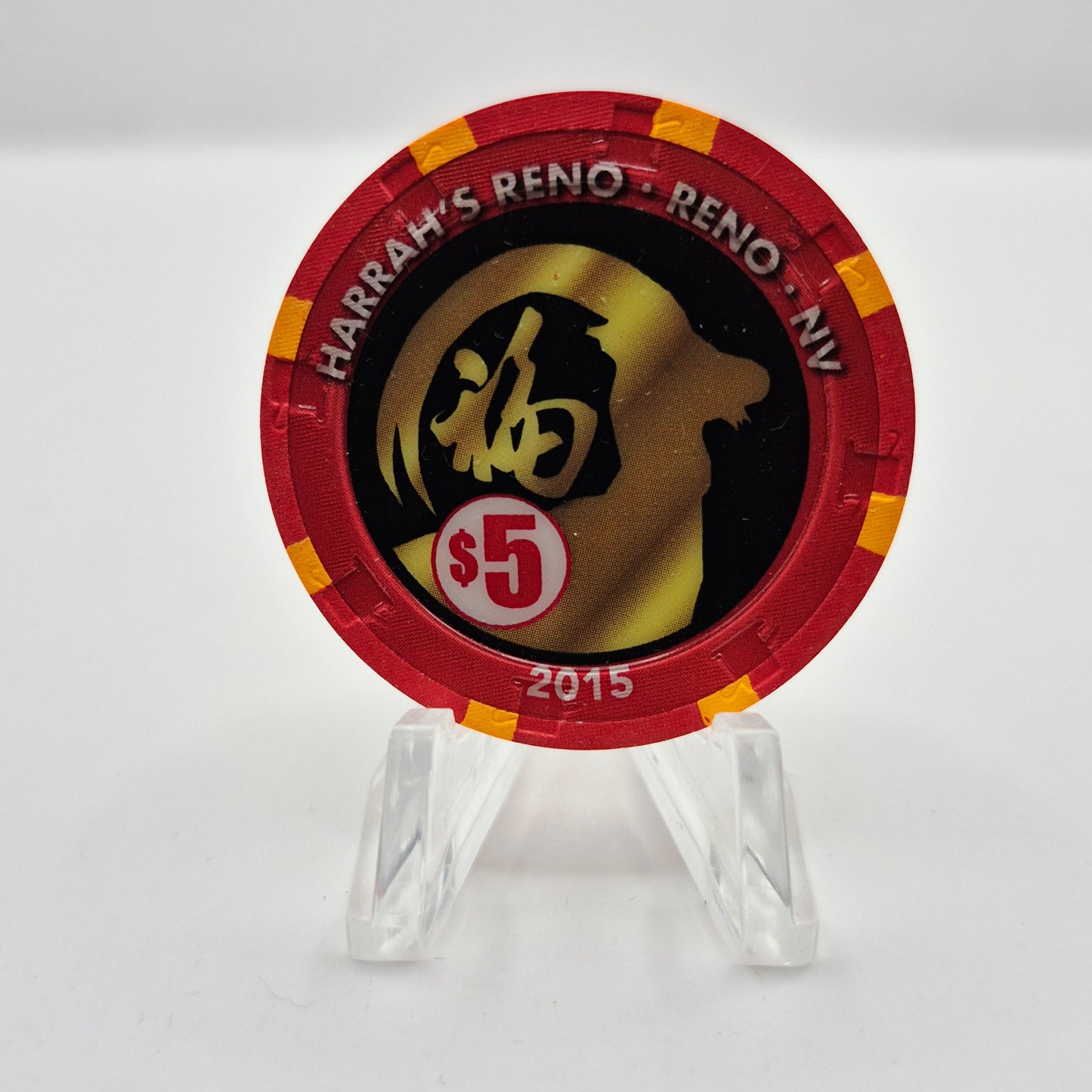 Harrah's Casino Hotel Reno Nevada 2015 'Year of the Ram' $5 Casino Chip D1812