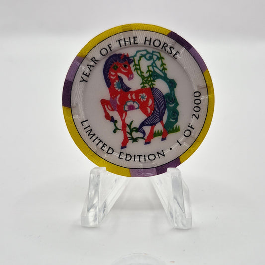 Crystal Park Casino Crystal City California 1996 Grand Opening 'Year of the Horse' $5 Casino Chip
