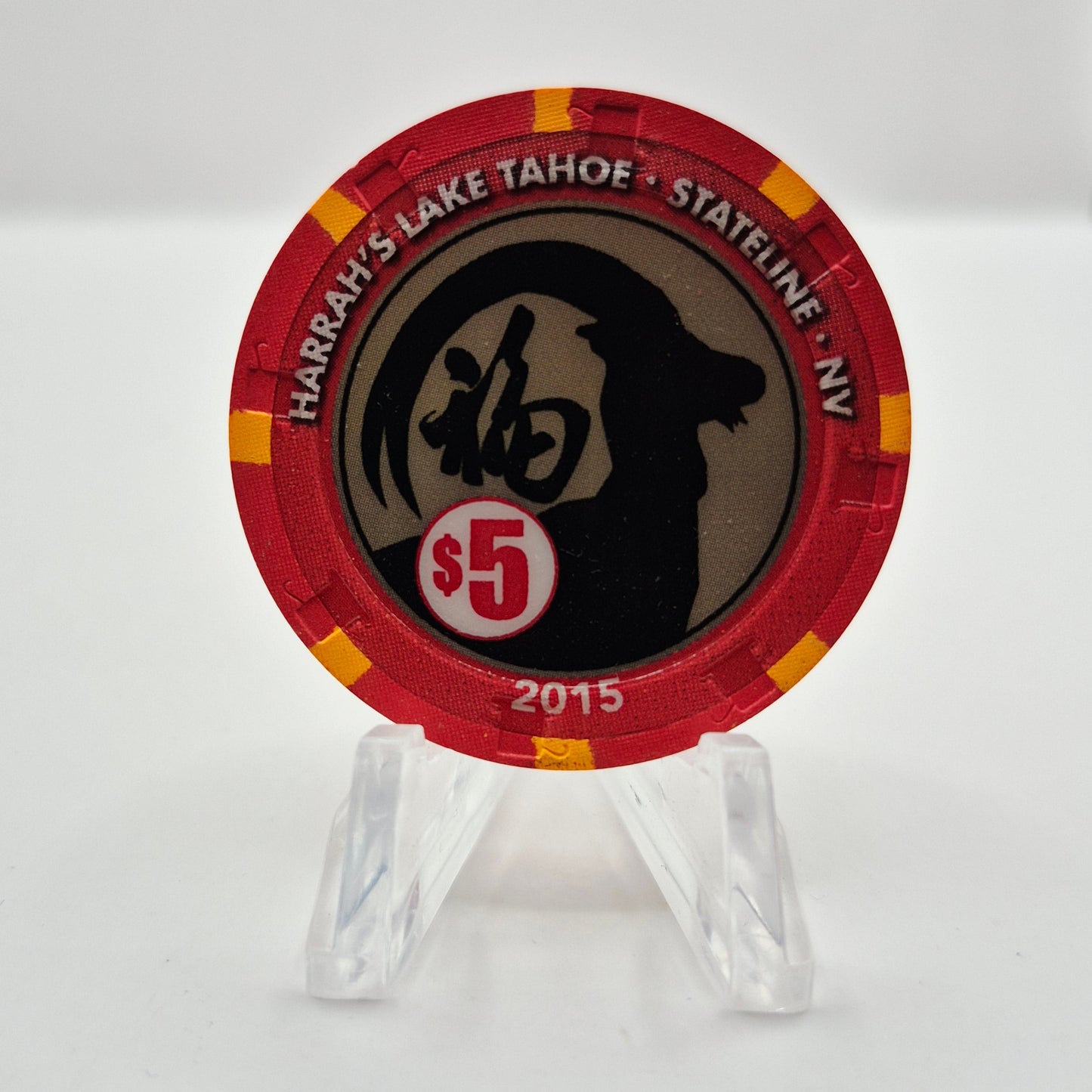 Harrah's Hotel Casino Lake Tahoe Nevada 2015 'Year of the Ram' $5 Casino Chip D1810