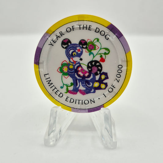 Crystal Park Casino Crystal City California 1996 'Year Of Dog' LE $5 Casino Chip