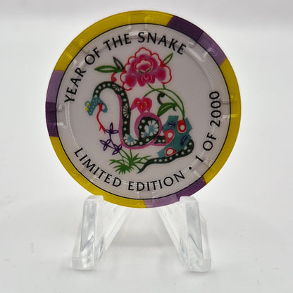 Crystal Park Casino Crystal City California 1996 Grand Opening 'Year of the Snake' $5 Casino Chip