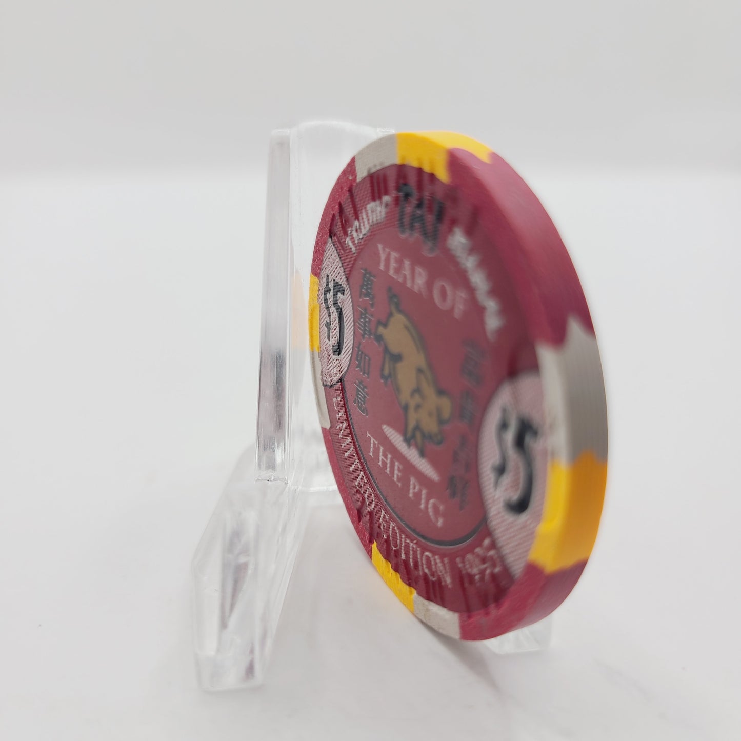 Trump Taj Mahal Hotel Casino Atlantic City New Jersey 1995 "Year of the Pig" $5 Casino Chip