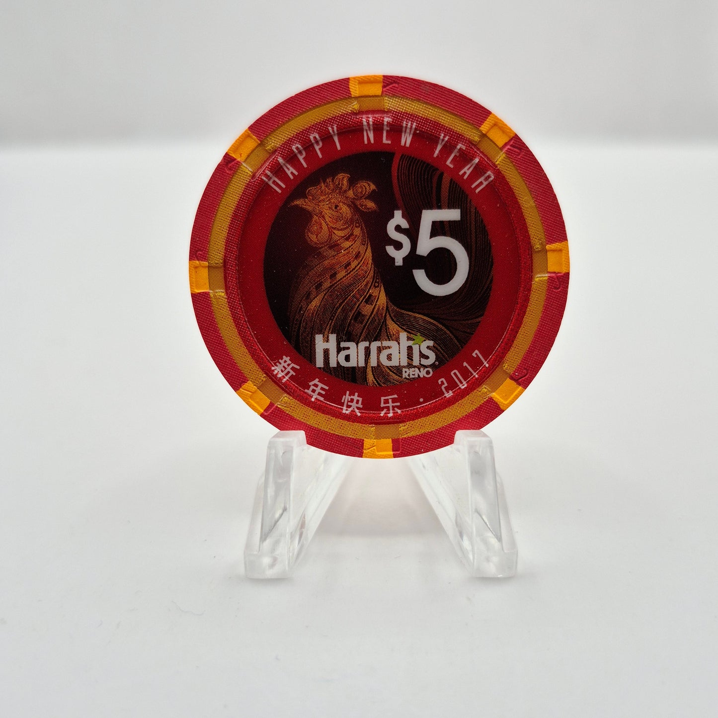 Harrah's Casino Hotel Reno Nevada 2017 'Chinese New Year of the Rooster' $5 Casino Chip D2595