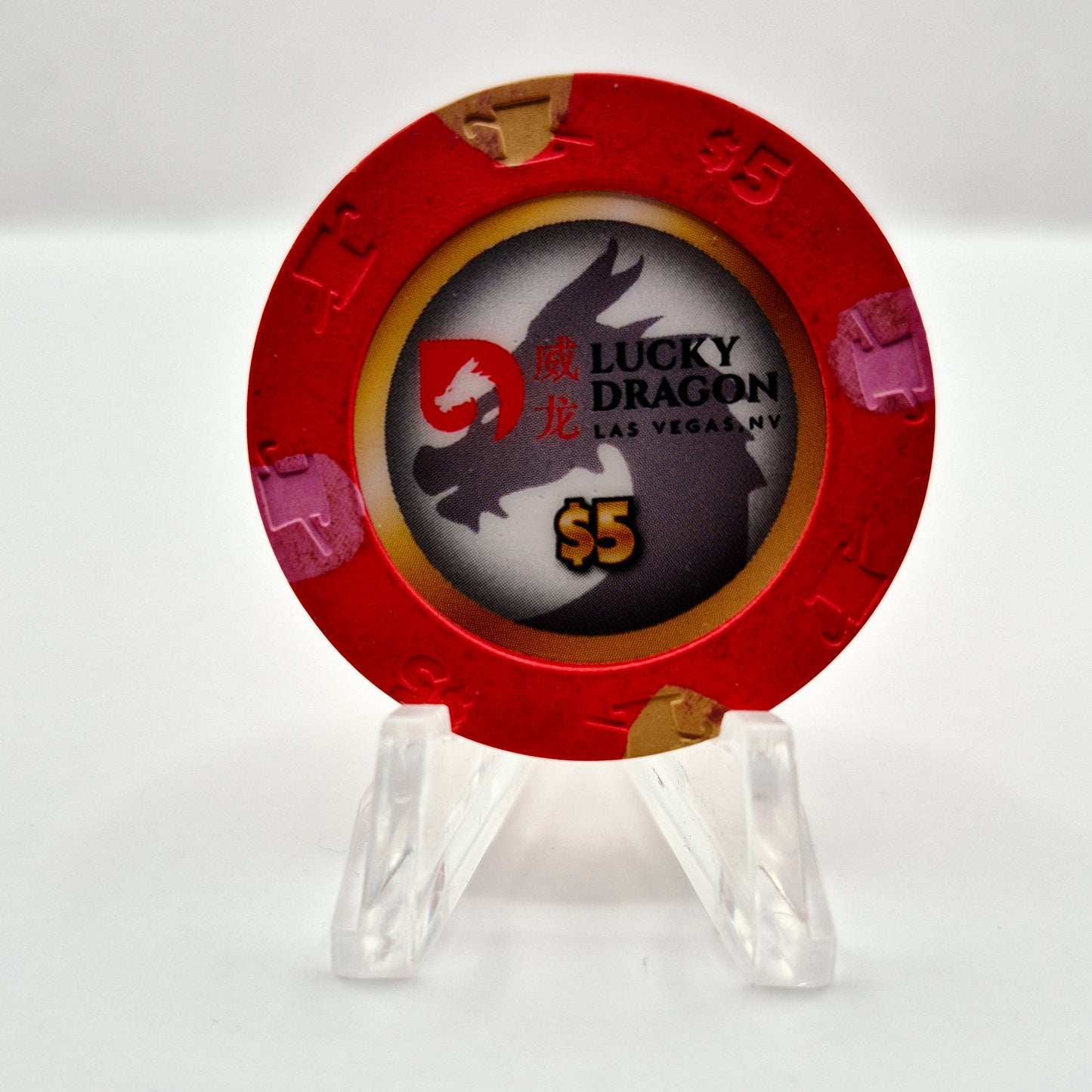 Lucky Dragon Casino Las Vegas Nevada 2016  $5 Casino Chip D2458