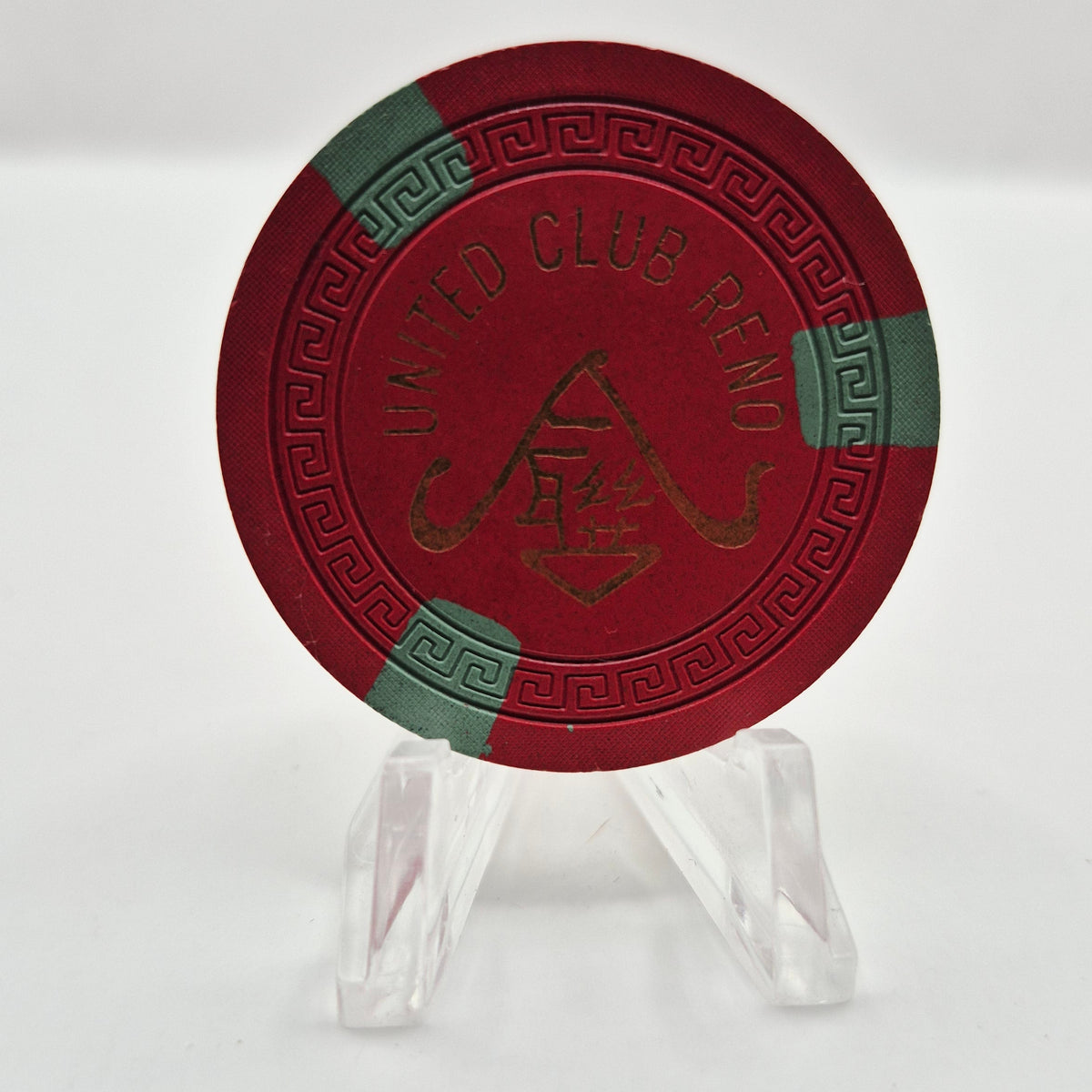 United Club Casino Reno Nevada 1962 $1 Casino Chip N7057