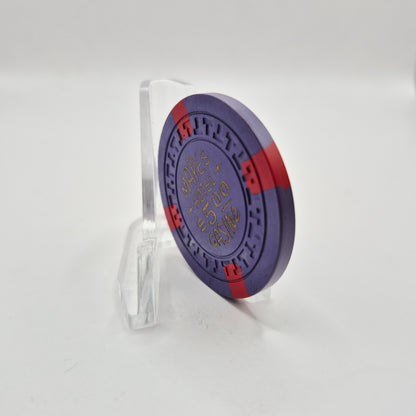 Mapes Hotel Casino 1950's $5 Casino Chip N5230