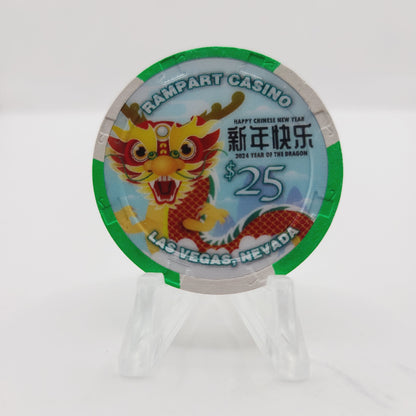Rampart Hotel Casino Las Vegas Nevada 2024 "Year of the Dragon" $25 Casino Chip LTD 888