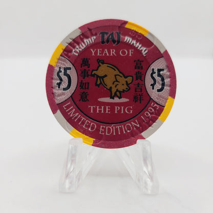 Trump Taj Mahal Hotel Casino Atlantic City New Jersey 1995 "Year of the Pig" $5 Casino Chip