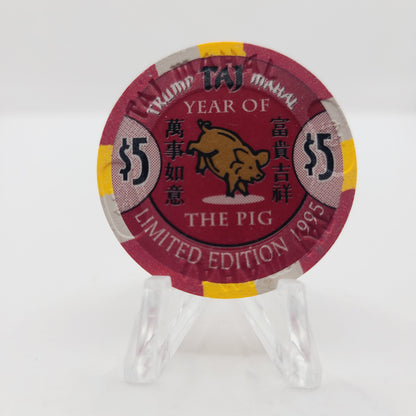 Trump Taj Mahal Hotel Casino Atlantic City New Jersey 1995 "Year of the Pig" $5 Casino Chip